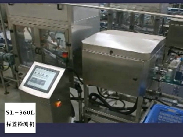 標(biāo)簽檢測機